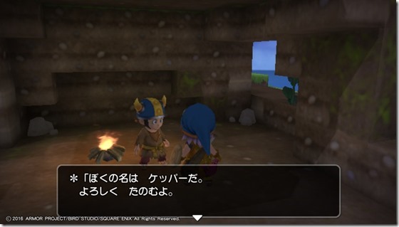 ＤＱＢメルキド６-１１ - コピー